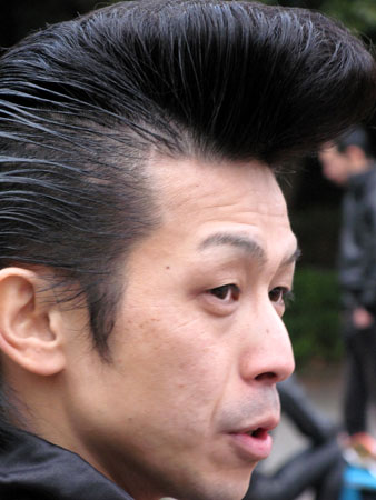 Share more than 70 japanese yakuza hairstyle best - in.eteachers